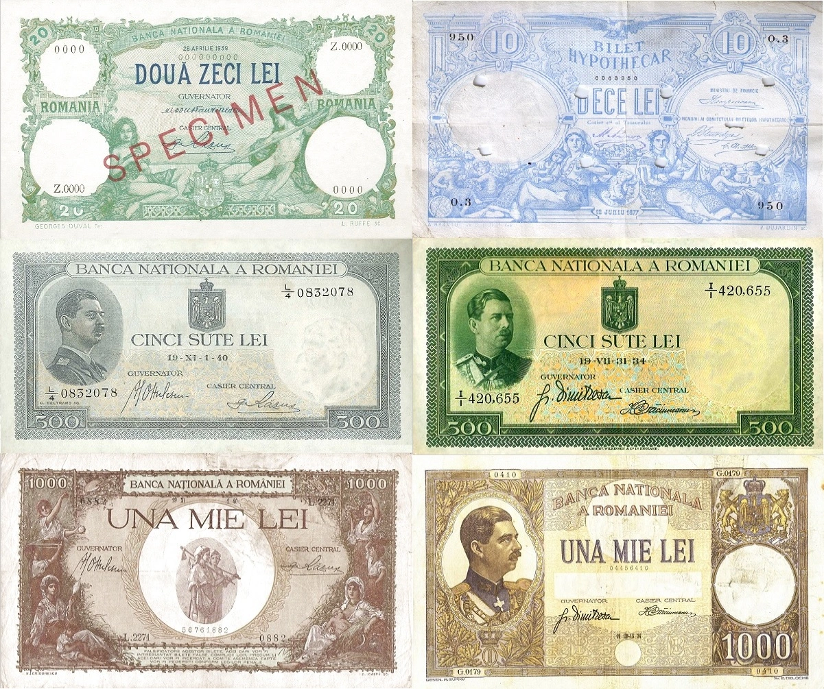 Bancnote Regatul României cu Carol I și Ferdinand, serii rare